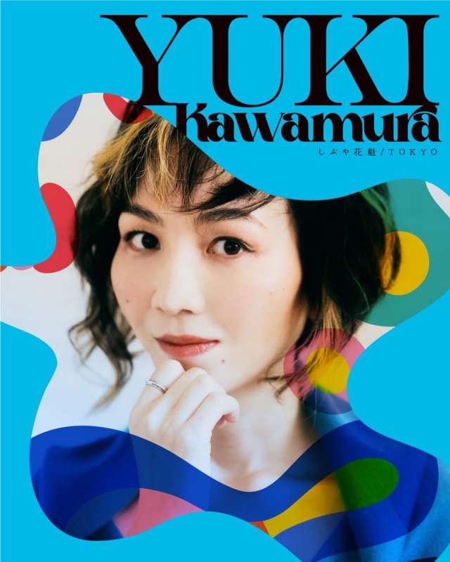 yukikawamura_nagoyaedit