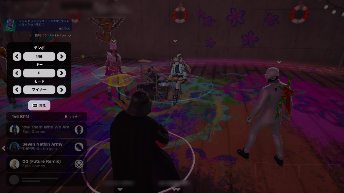 Fotnite_Festival_005