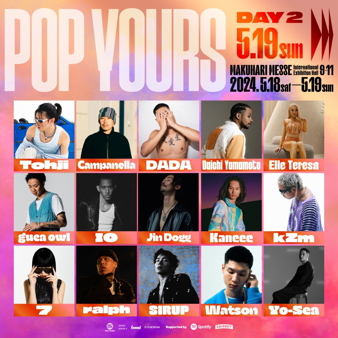 ヒップホップフェス『POP YOURS』、今年のヘッドライナーはLEX