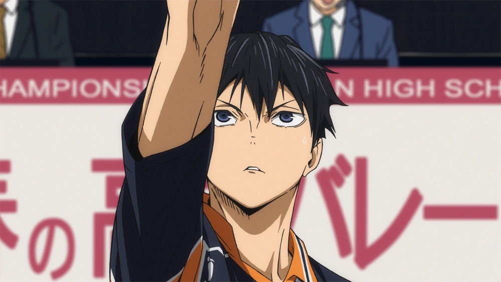 kageyama