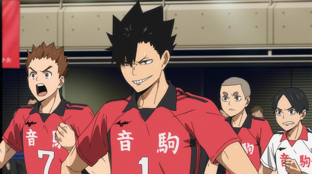 kuroo