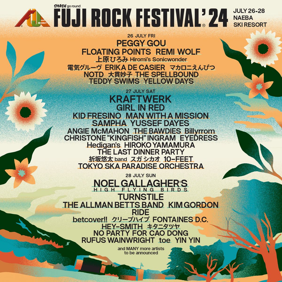 フジロック'24、第2弾出演者&日割り別発表。ヘッドライナーにNoel