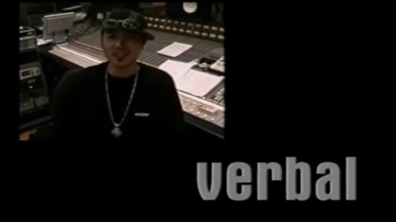 verbal
