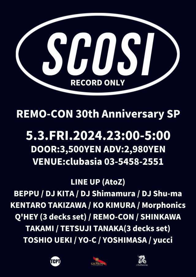 scosi