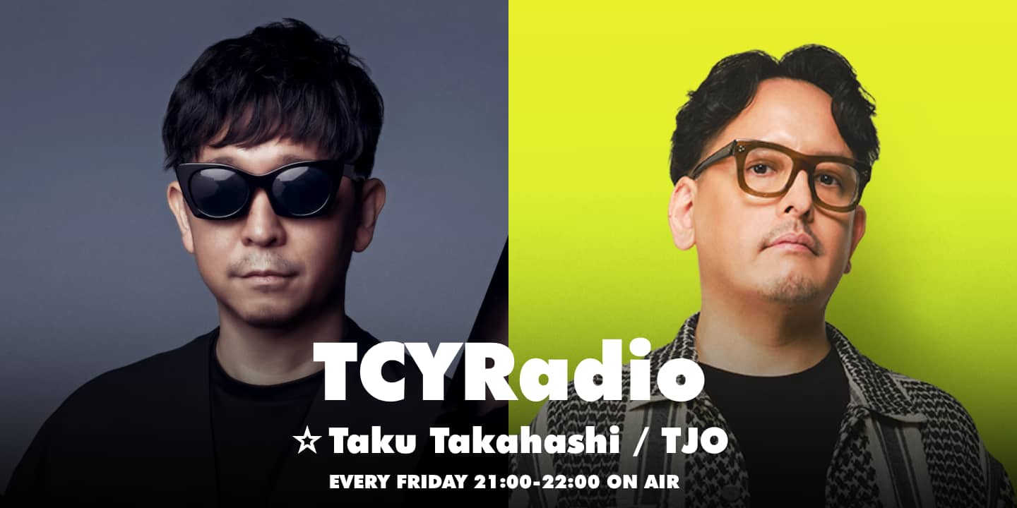 TCY Radio #642 久しぶりの2人回🔥 | block.fm