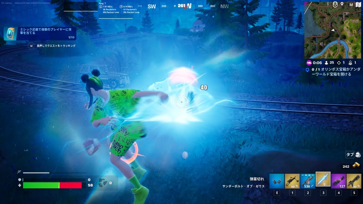 FN_Billie_004