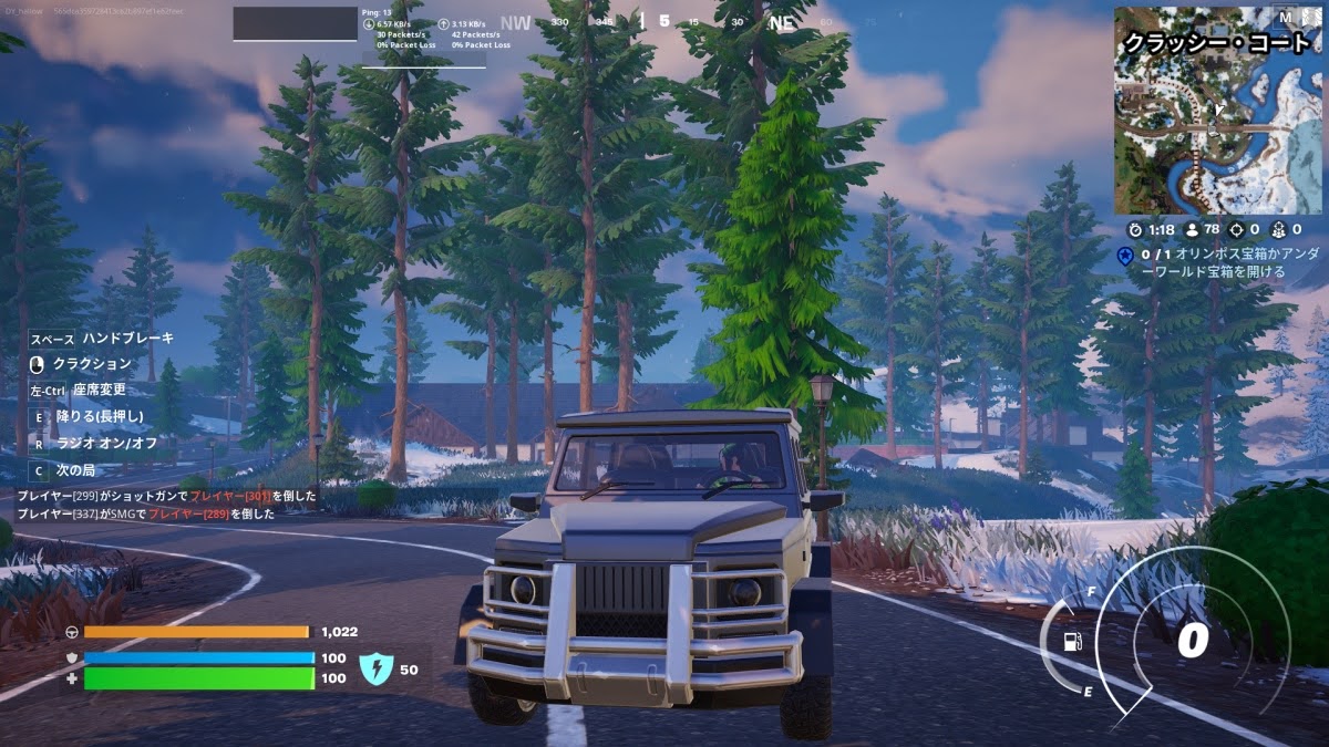 FN_Billie_003