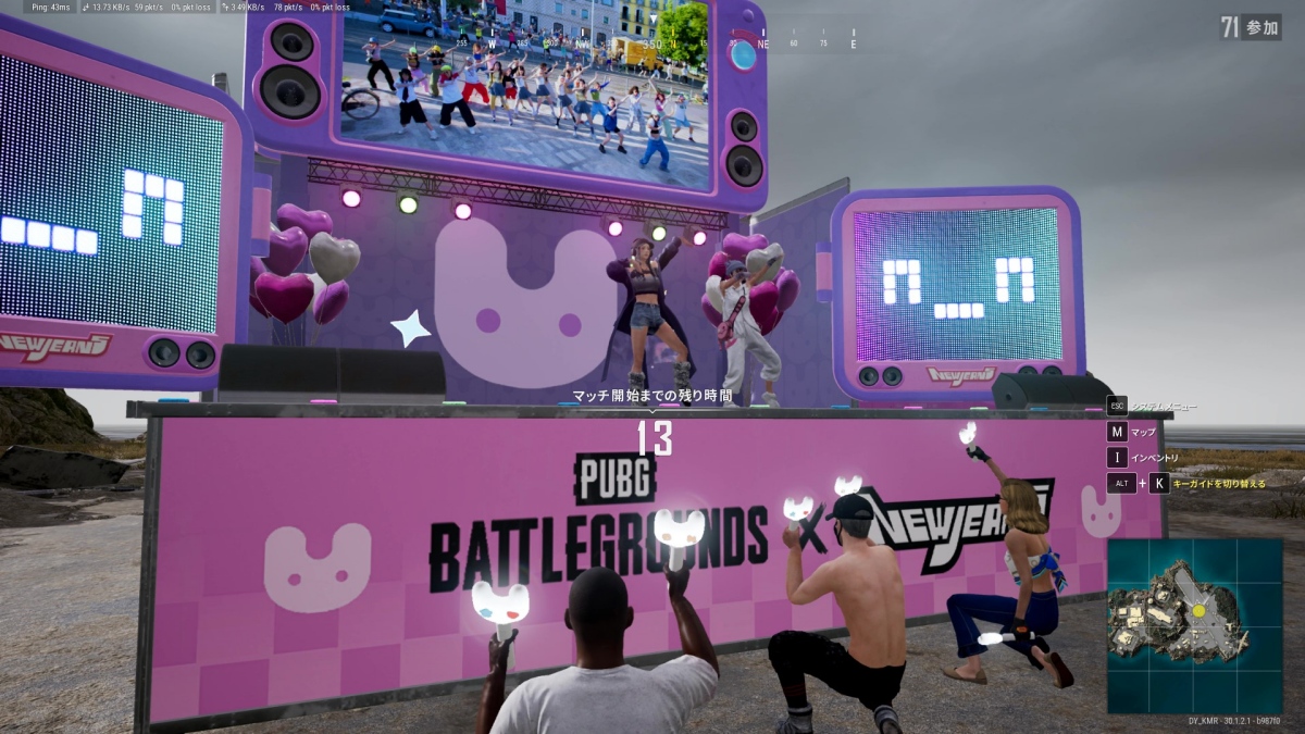 PUBG_NJ_009