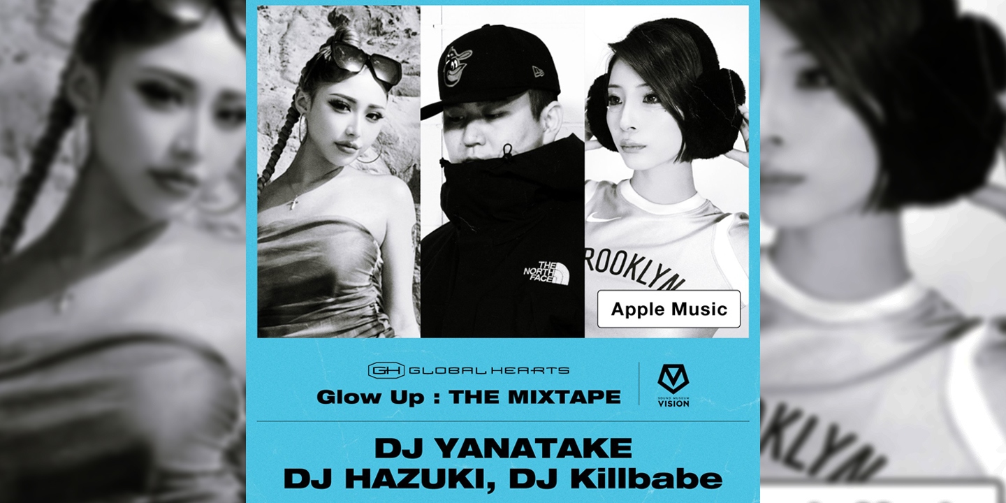 ツギクル”日本語ラップを厳選！DJ YANATAKE, DJ HAZUKI, DJ