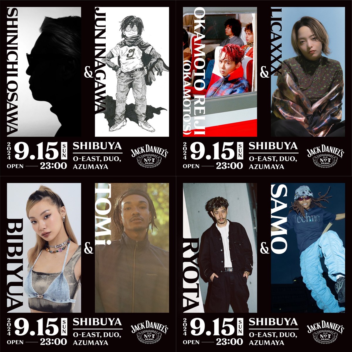 Jack & Music｜ジャックダニエルが贈る“音楽カルチャーの最先端