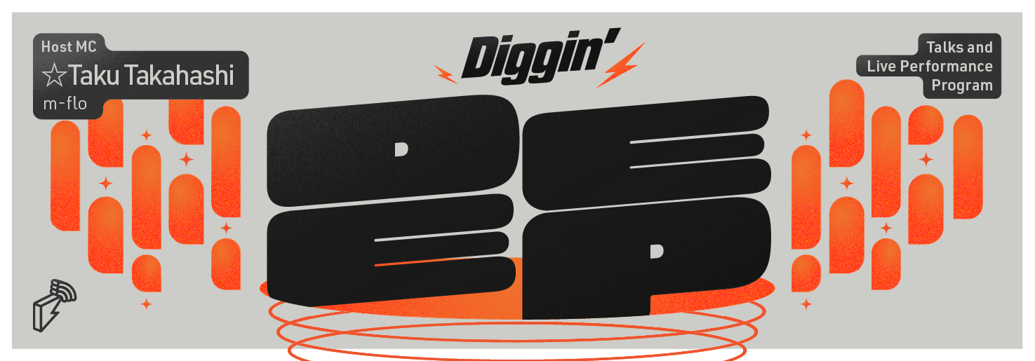 新品 フレッドアゲイン フジロック2025 L fred again fuji rock 2025 football