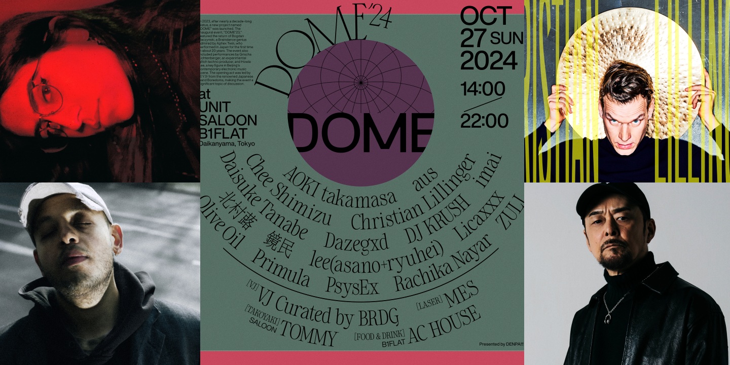 Pitchfork「Best New Music」に選出されたRachika Nayarが初来日！電子音楽祭『DOME’24』に