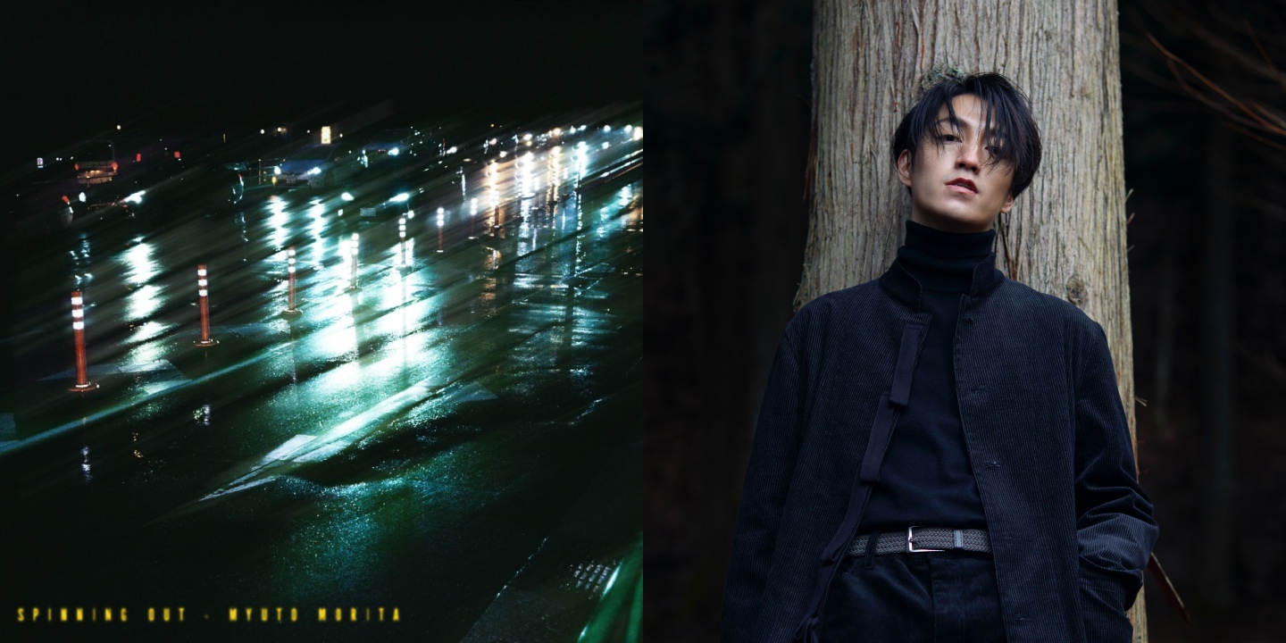 踊りだしたくなるようなオルタナティヴR&Bサウンド！マルチ