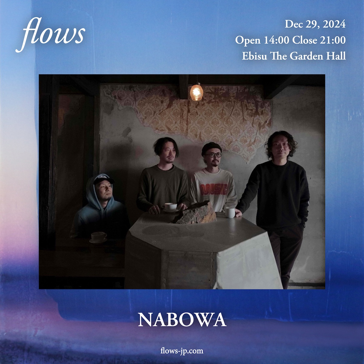 Nujabesの音楽を未来へ紡ぐ──「flows」2024、豪華9組の出演者が集結