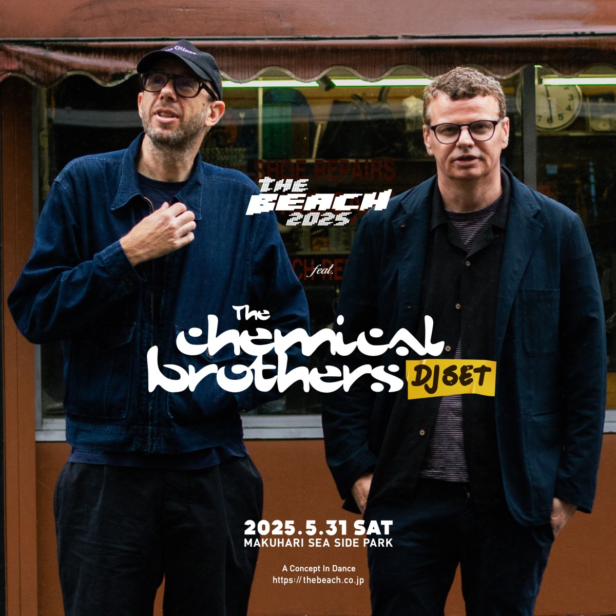 The Chemical BrothersがDJ SETで来日決定！新たなビーチフェス「THE