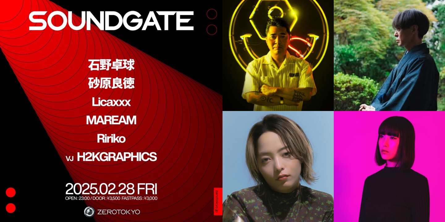 CD38枚まとめ売り　石野卓球　砂原良徳　電気グルーヴ CD38枚まとめ売り 石野卓球 砂原良徳 電気グルーヴ - メルカリ