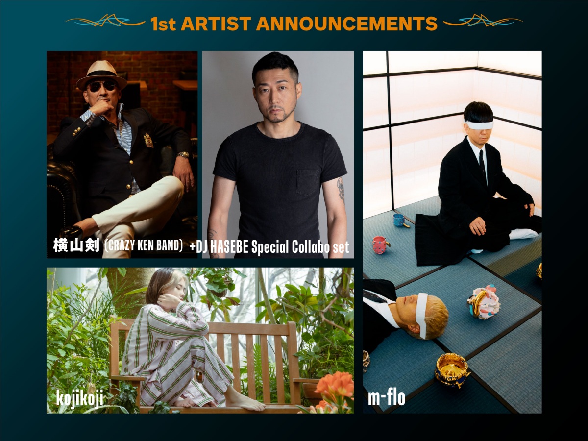 m-flo、横山剣×DJ HASEBE、kojikoji出演決定！「BLUE SKY HEAVEN