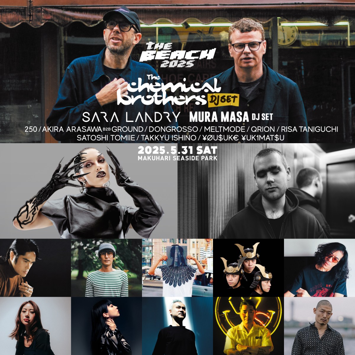 クラブ+ダンス Mura Masa - Mura Masa MURA MASA (DJ SET) - THE BEACH 2025