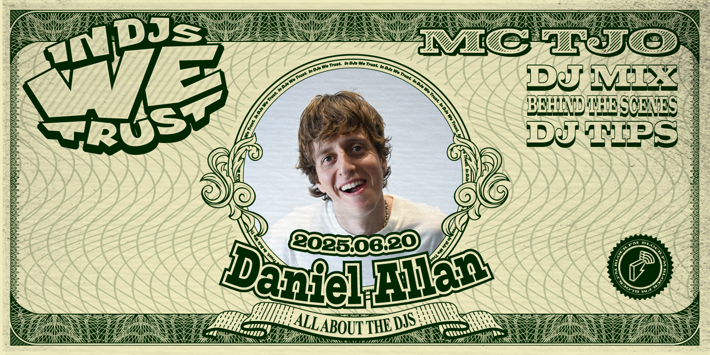 IN DJs WE TRUST | block.fm