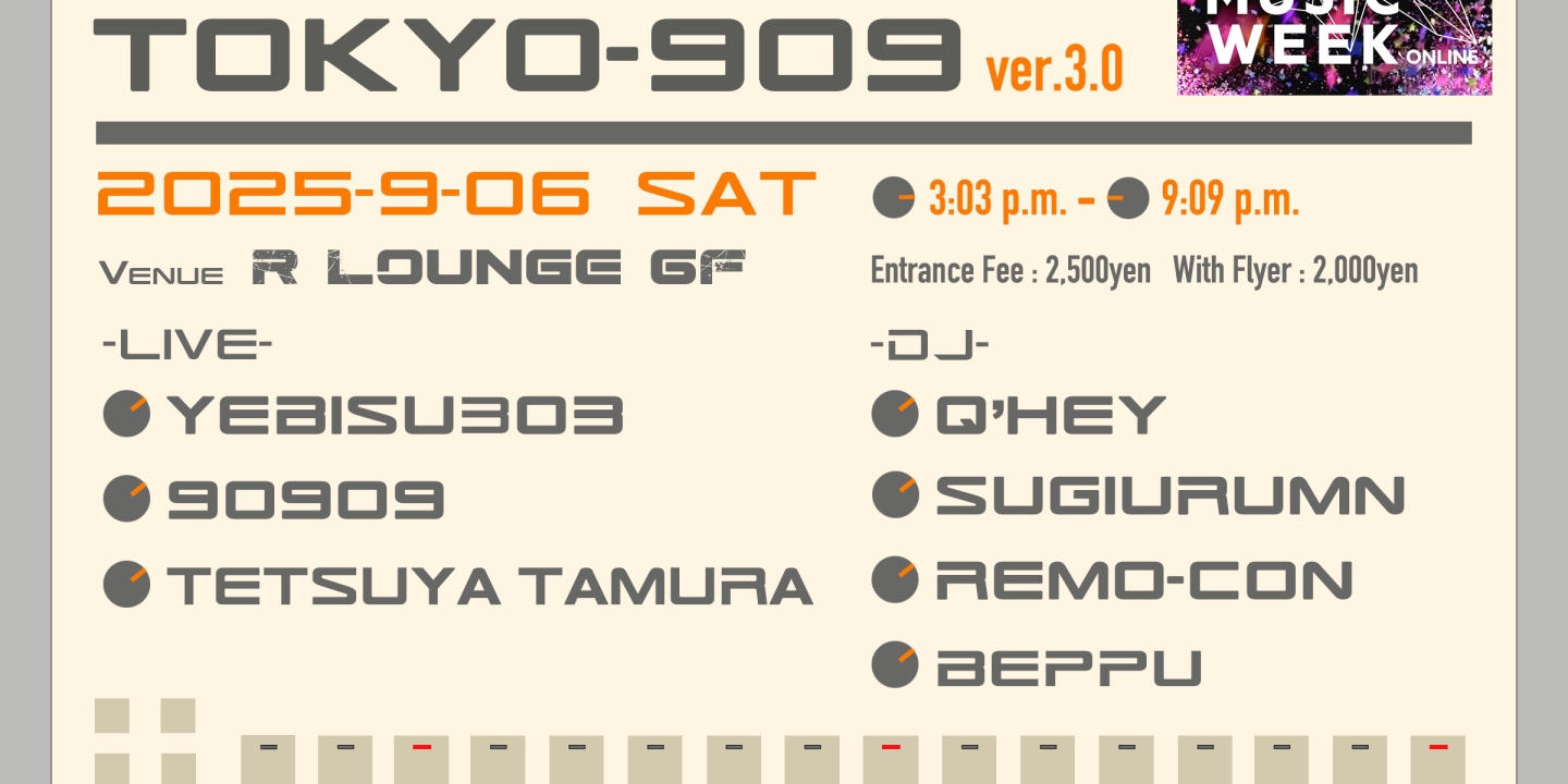 TR-909」にフォーカスしたイベント「TOKYO-909 ver.3.0」開催決定